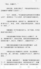 爱游戏平台官网